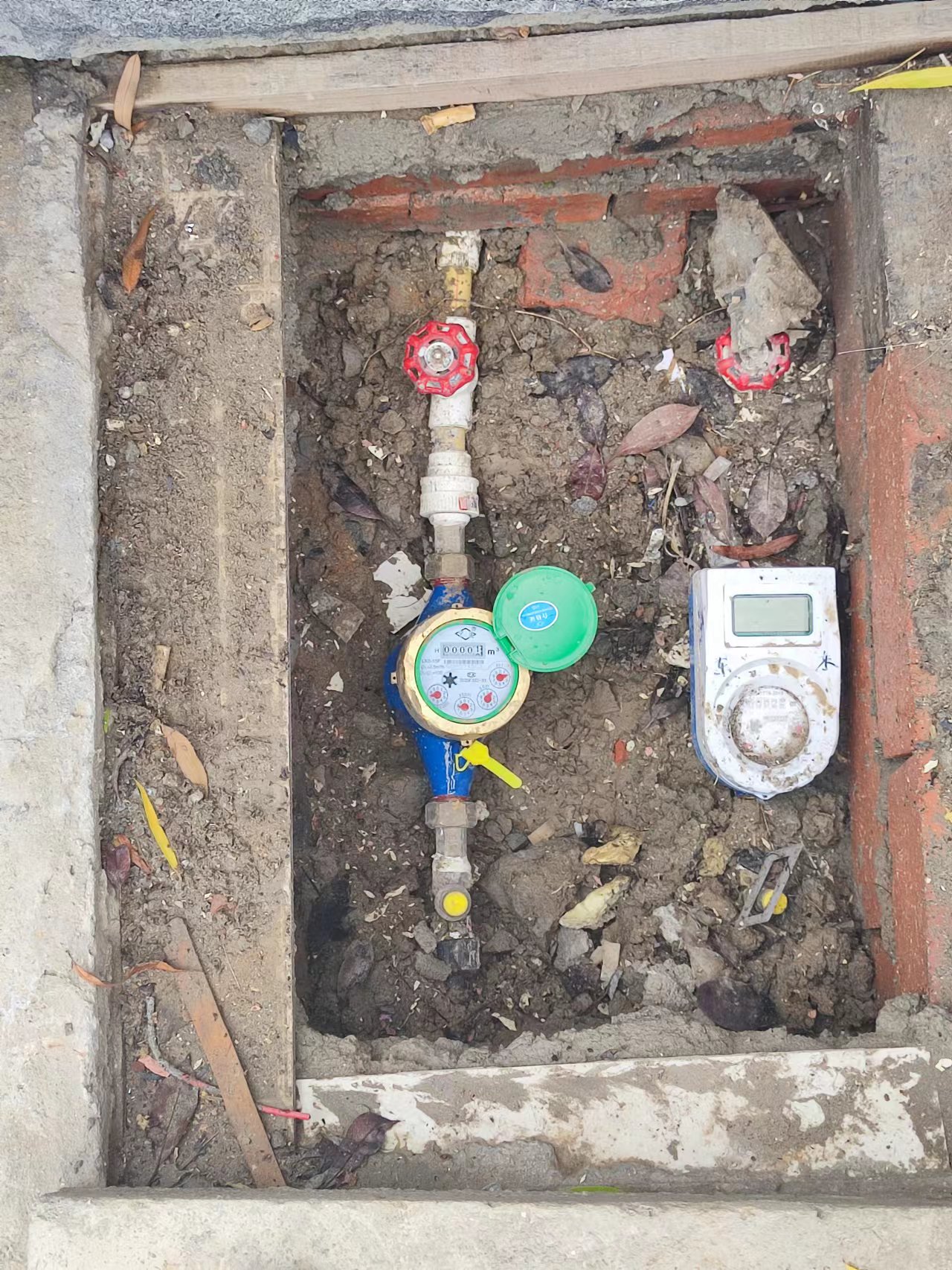 (yng)V(zhn) ICˮ (xing)ĿF(xin)(chng)